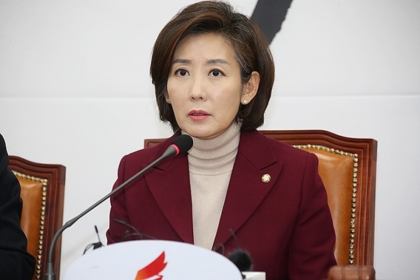 나경원 / 자유한국당 제공