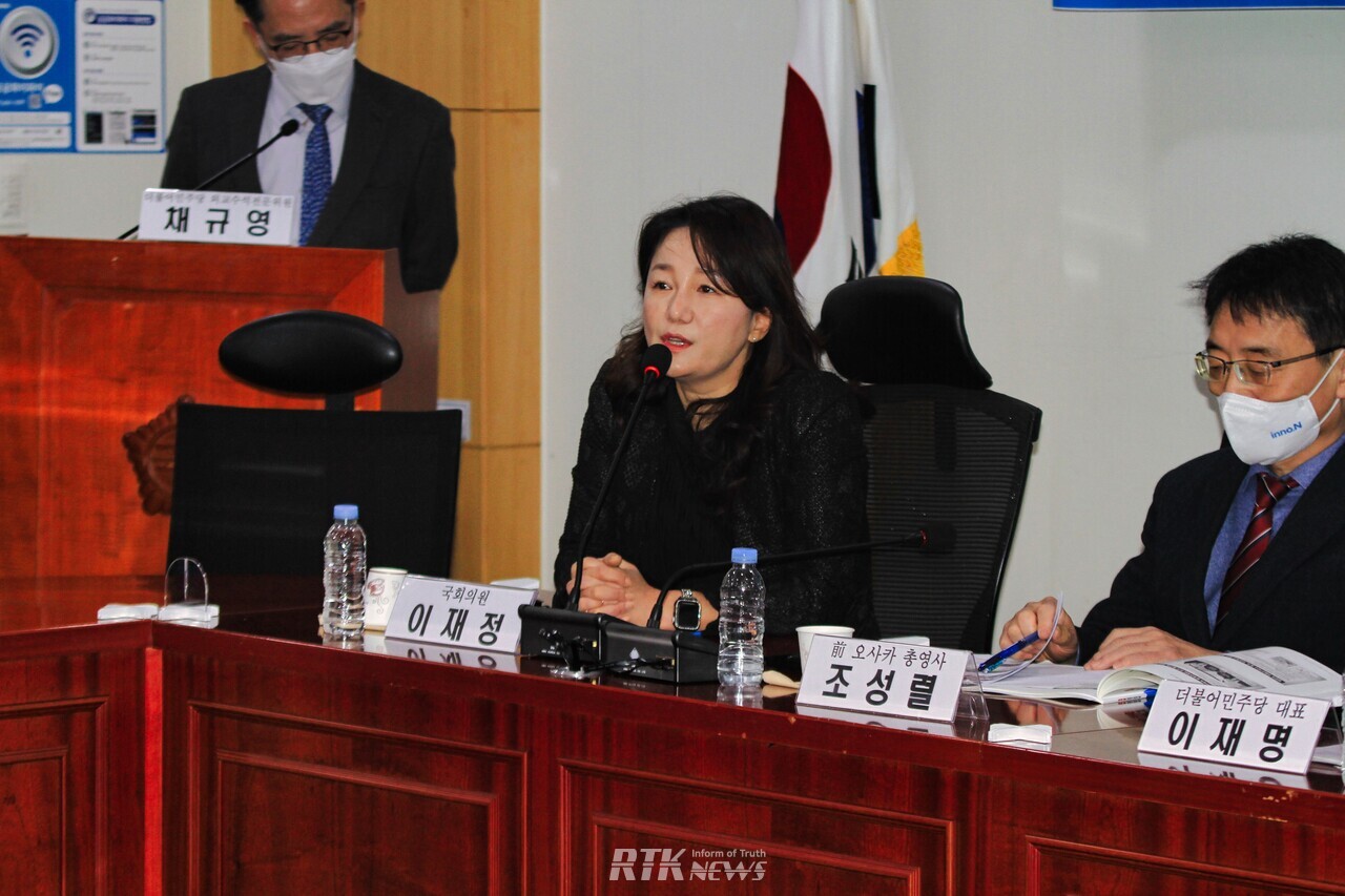 [포토] 개회사하는 이재정 더불어민주당 국회의원