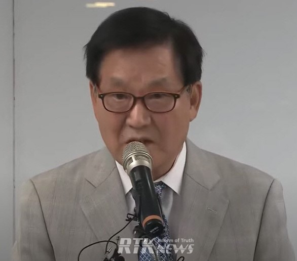 Kim Ik-rae, presidente da Daou Kiwoom Securities.  captura de tela do youtube