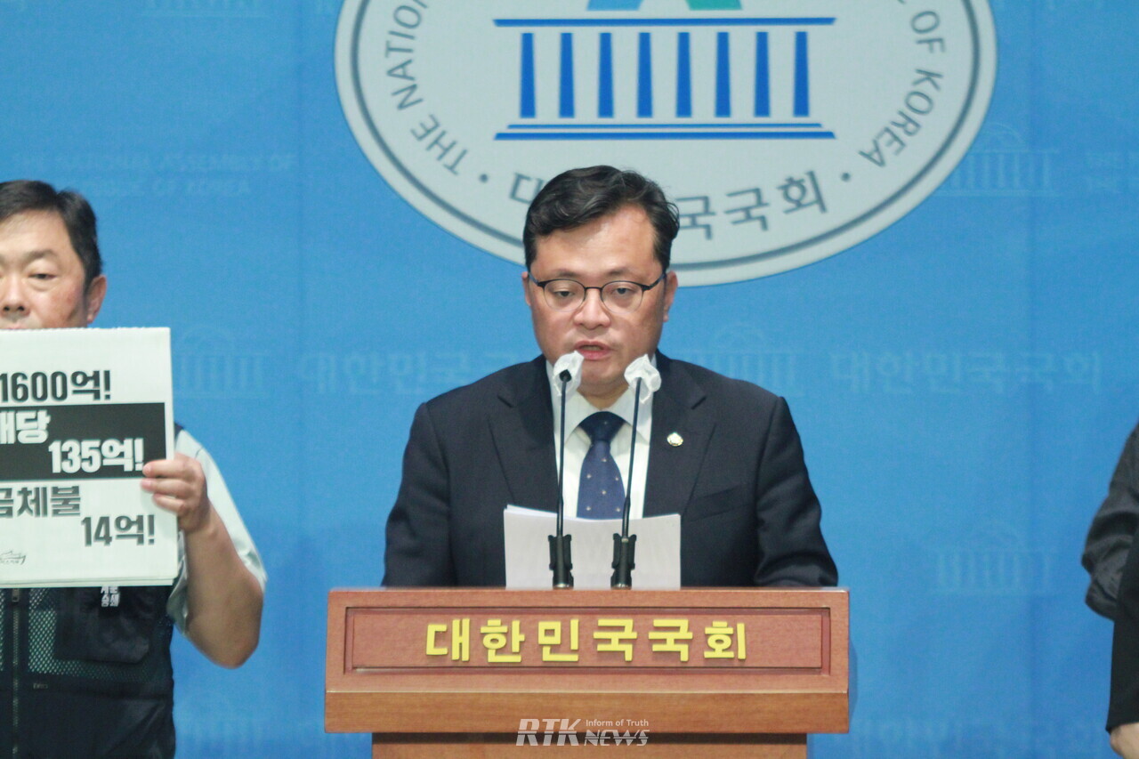 도시가스 안전점검원 