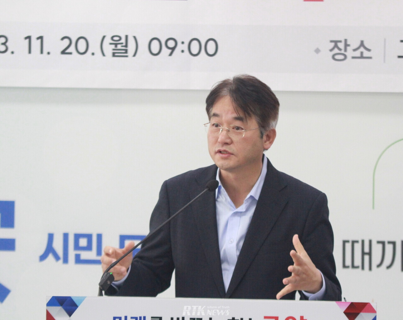 이동환 고양시장이 20일 고양시청 열린시장실에서 시정현안 기자간담회에서 발언을 하고 있다./알티케이뉴스 남기두 기자 