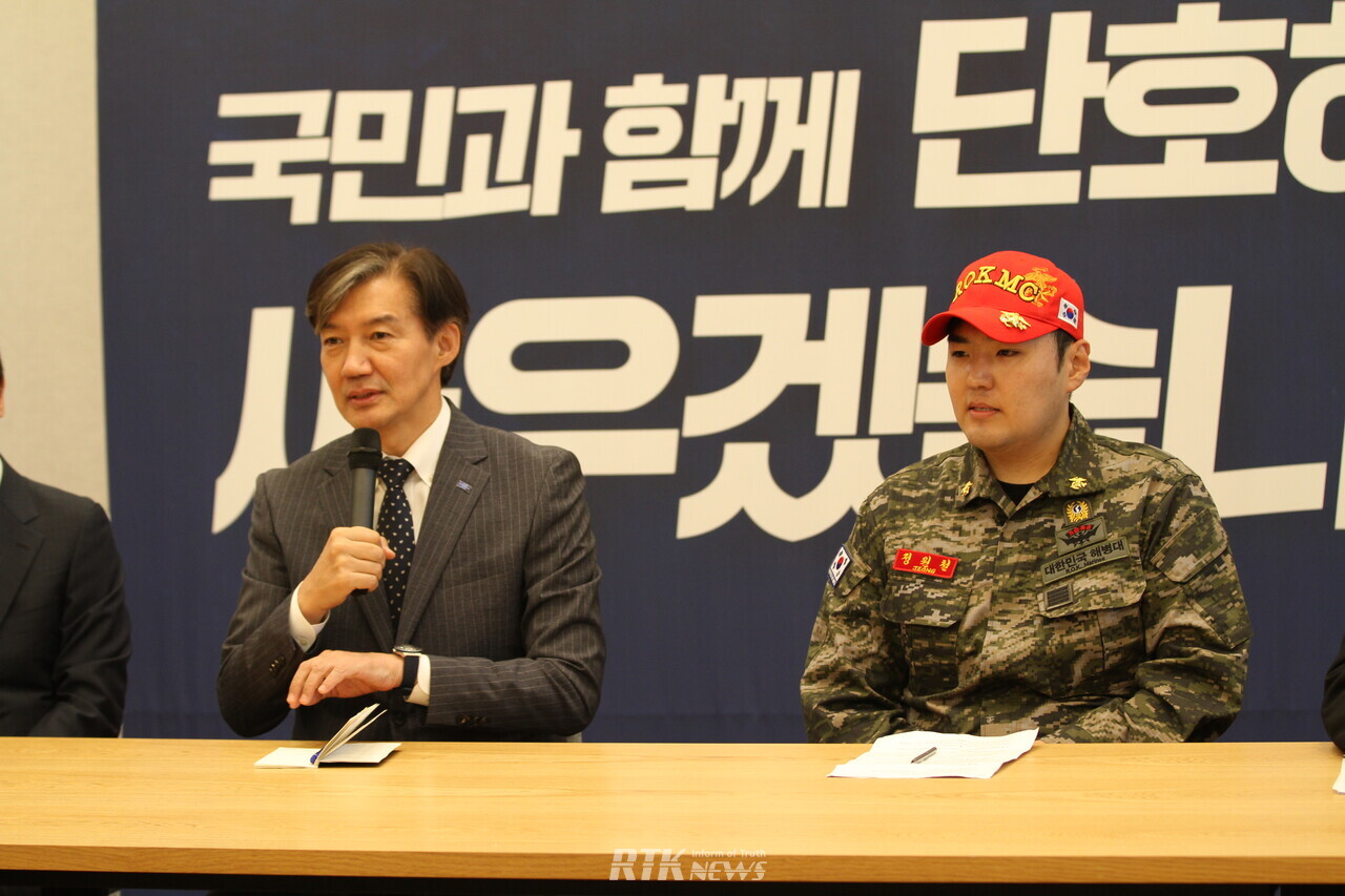 알티케이뉴스 DB