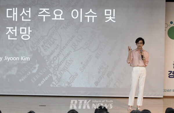 3일 경기도경제과학진흥원(이하 경과원)이 판교 스타트업캠퍼스에서 ‘경기도 혁신 정책 컨퍼런스’를 개최했다. / 남기두 기자