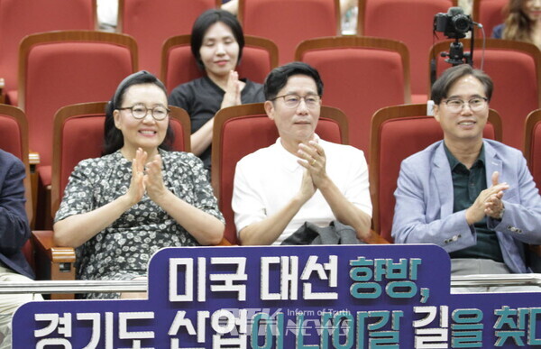 3일 경기도경제과학진흥원(이하 경과원)이 판교 스타트업캠퍼스에서 ‘경기도 혁신 정책 컨퍼런스’를 개최했다. / 남기두 기자