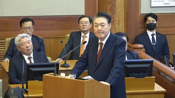 윤석열 대통령 / 헌법재판소 사진 제공