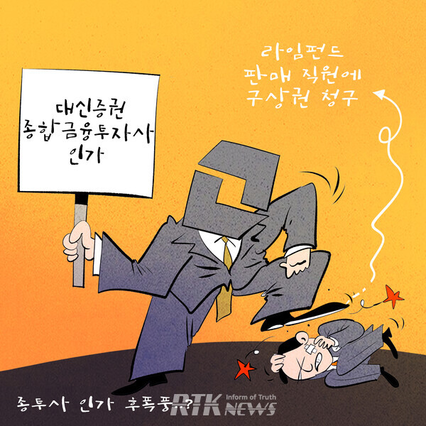 알티케이 이미지