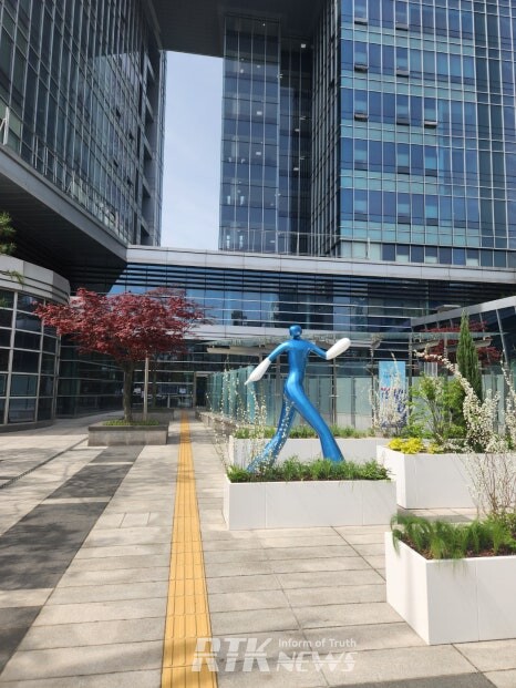 서울가정법원 / 알티케이뉴스 DB