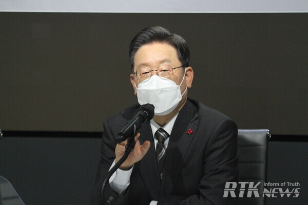 이재명 대통령 / 알티케이뉴스 DB