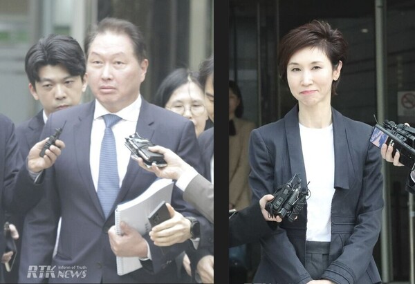 최태원 SK그룹 회장(왼쪽)과 노소영 아트센터 나비 관장이 16일 서울고법에서 이혼 소송 항소심 공판으로 마친 후 취재진의 질의에 답변을 하고 있다. /알티케이뉴스 남기두 기자