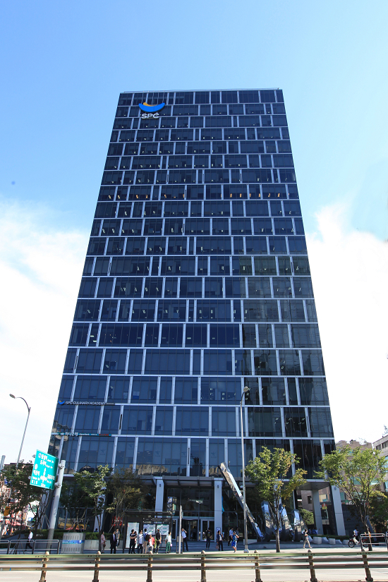 SPC그룹 사옥. /제공=SPC그룹
