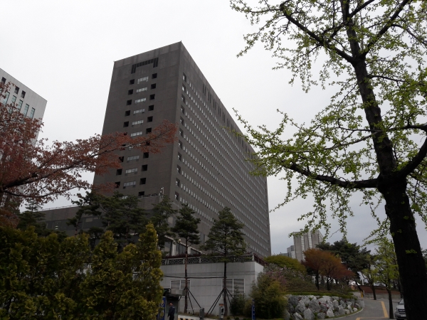 서울중앙지방검찰청