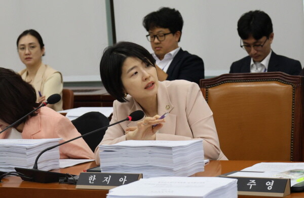 국민의힘 한지아 의원