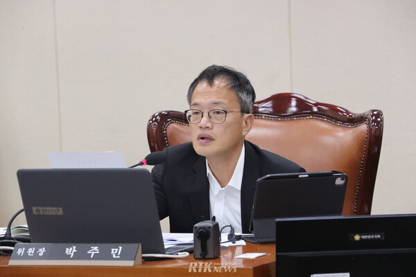 박주민 국회 보건복지위원장  / 알티케이뉴스 DB