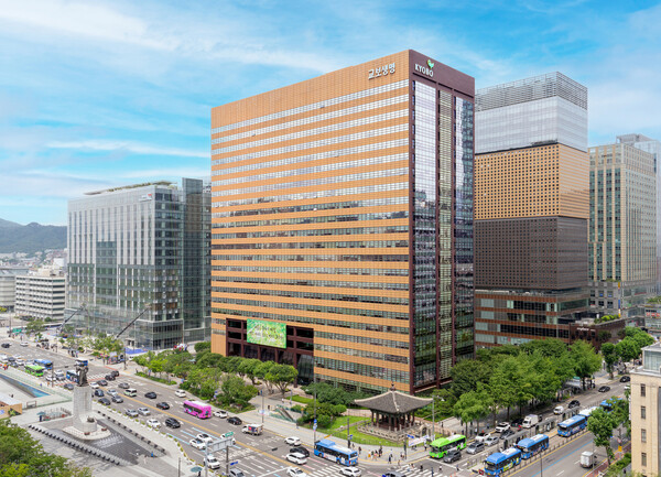 서울 광화문 교보생명 본사 전경. [교보생명 제공]