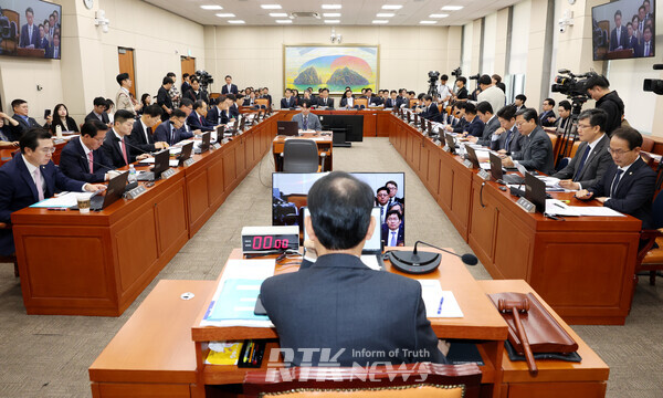 2025 정무위 국감현장 / 알티케이뉴스 DB