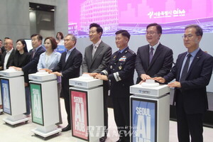 "서울 AI 허브 개관…교류·투자·글로벌 판로 개척 시너지" - 뉴스 썸네일 이미지