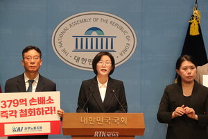 [2025 국감] 백화점 <b>폭탄테러</b> 위협, 하청노동자 대피 지시조차 못 받아