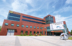 SK하이닉스 이천 캠퍼스 전경