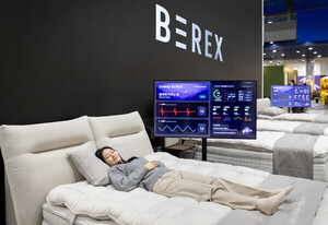 [유통브리핑] 코웨이,교원라이프,롯데면세점,롯데웰푸드,롯데면세점,청... - 뉴스 썸네일 이미지