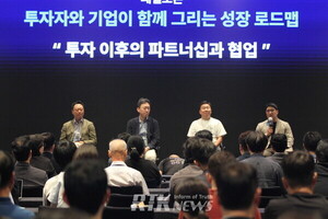 경기도·경과원, 스타트업 투자 매칭 '60건'...청년 채용 활로 모색 - 뉴스 썸네일 이미지