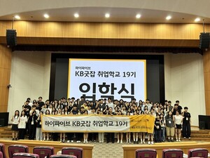 청년 취업난 장기화...취업 지원도 현장 중심으로 - 뉴스 썸네일 이미지
