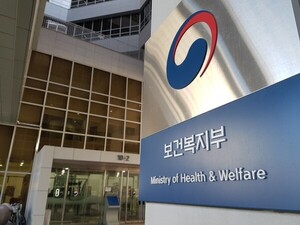 면역·염증 치료제 개발에 정부 지원...최대 4년 연구비 확보 - 뉴스 썸네일 이미지