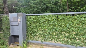 [기획] 206억 원에 무너진 7조 그룹...중앙그룹의 '현금 절벽' - 뉴스 썸네일 이미지
