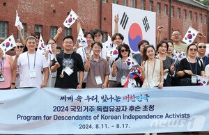 학교·지역·기업 함께 넓히는 교육 기회... 체험 중심 전환 - 뉴스 썸네일 이미지