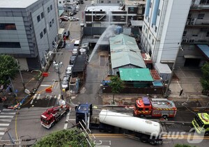 사상자 낸 화학사고에도 신고 의무 위반...대기업 안전관리 허점 - 뉴스 썸네일 이미지