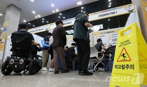 [초점] 맞춤교육 거쳐 일터로...장애인 청년 채용·정착 돕는다 - 뉴스 썸네일 이미지